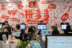 使用手册!荆门公司招聘信息_哔哩哔哩-2